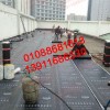 北京房山区专业做楼顶防水公司屋顶防水阳台防水