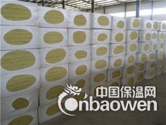 常宁供应外墙岩棉板60厚/ 国标保温板施工方案图2
