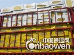 临湘供应外墙岩棉板密度140kg、高密度岩棉板5cm图3