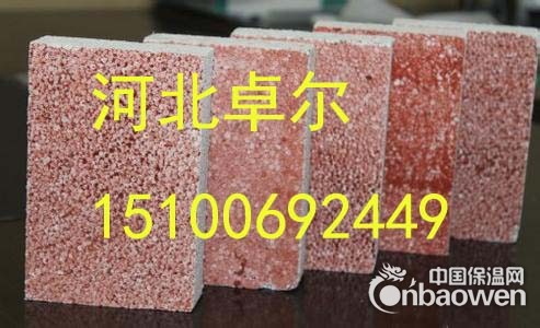 防火真金板代理价格