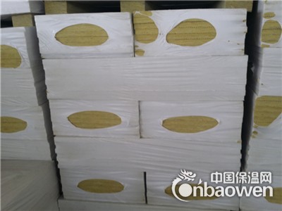 舒兰批发超细外墙板憎水岩棉/ 硬质防火隔离带5cm