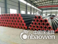 赤峰热力公司推荐使用保温保冷防腐管道聚氨酯直埋保温管图3