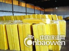 赤峰优质保温棉生产厂家销售保温棉 玻璃棉卷毡 板 管图2