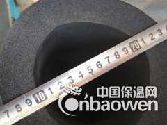 河南焦作B1级B2级橡塑保温棉价格零售批发商阻燃防水节能环保图3