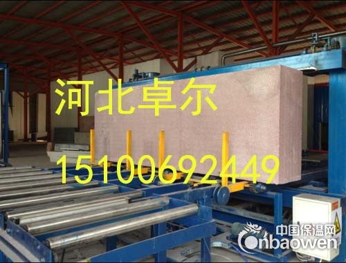 tps聚苯板真金保温板价格低廉