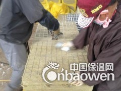 邳州高密度砂浆复合岩棉板厂家图3