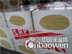 海门砂浆岩棉复合板每立方价格/ 龙骨填充岩棉板抗压强度图3