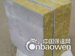 如 市水泥砂浆岩棉复合板6个厚， 市场报价，含税价格图3