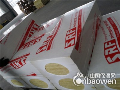 靖江硬质竖丝岩棉复合板6个厚价格 /外墙岩棉复合板近期报价