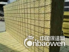 南昌厂家直销/优质外墙岩棉保温板/ A级岩棉质量检测图3