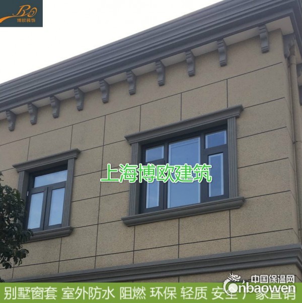 别墅窗套线