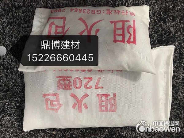 河北值得信任的鼎博防火包厂家