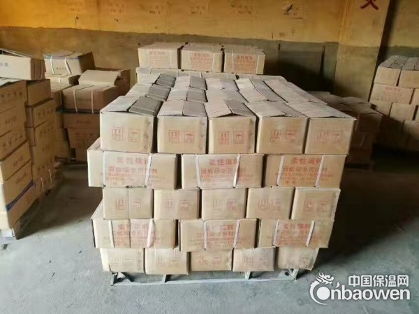 佳木斯市SR（GB）柔性填料