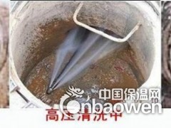 苏州疏通下水道公司（67997461）图2