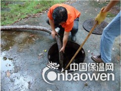 苏州相城区清理化粪池<<专业+低价>>图2