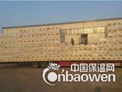 陇南供应岩棉板检测报告,岩棉板一平米价格图3