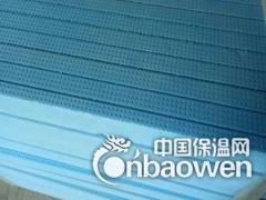 宜昌供应挤塑板  B级挤塑保温板图3