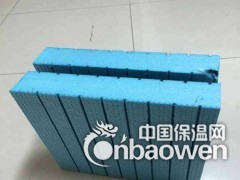 宜春廠家直銷XPS保溫隔熱擠塑板  擠塑保溫板施工