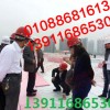 北京房山区琉璃河镇屋顶防水保温一体化