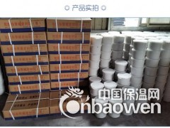 大洼县双组份聚硫密封胶图2
