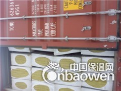 德惠质量好价格低/高密度幕墙保温板/岩棉板一立方报价图3