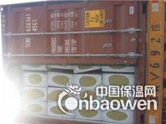临江玄武岩岩棉板不燃性能/密度140kg岩棉板玄武岩含量图3
