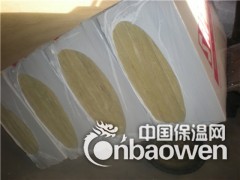 南通高密度憎水玄武岩外墙岩棉板/施工厂家电话图3