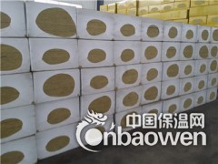 兴化外墙玄武岩硬质岩棉板50mm厚/批量销售图2