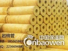 韶关100kg铝箔岩棉管厂家直销图3