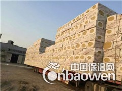 铁岭憎水复合岩棉板一平米价格，高层墙体专用憎水岩棉板图3
