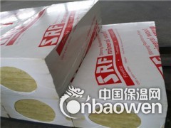 凤城50岩棉板多少钱一平方_玻璃棉毡质优价廉图3