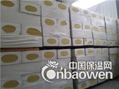 兴城 屋面防火岩棉板密度 100kg/龙骨填充保温岩棉板图2