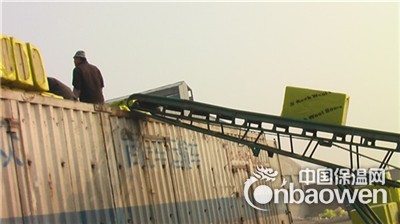新民高密度国标外墙岩棉板80mm/180kg/生产定做