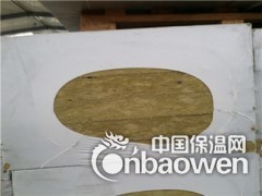 霍林郭勒淮安市防火隔音保温岩棉板价格/ 防水岩棉板50厚图2
