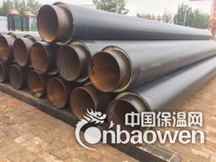 乌海洗浴广场保温保冷管道使用硬质聚氨酯直埋保温管图3