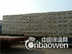 北京岩棉板容重规范厂家_高效节能质保5年图2