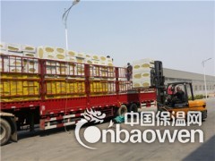 天津建筑专用岩棉板厂家 /容重150kg岩棉板厂家报价图2