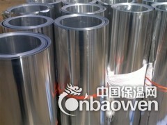 批发0.5mm保温铝板现货图2