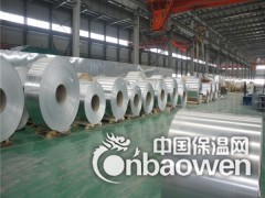 批发0.5mm保温铝板现货图3