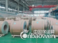 济南0.7mm保温铝板批发现货图3