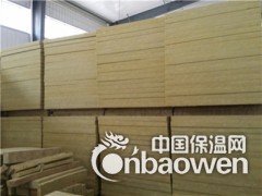 毫州屋顶高密度岩棉板报价/憎水外墙岩棉板50厚质量检测图3