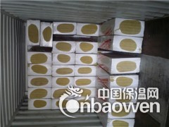 宿州硬质岩棉板150密度/建筑外墙岩棉板要求报价图3