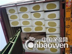 六安高密度岩棉板出厂价格/现货充足图3