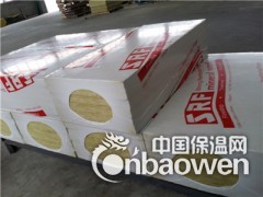 界首高密度岩棉板查询价格/国标玄武岩岩棉板用途图3
