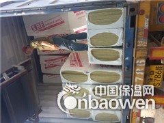 宁德A级外墙岩棉条/防水岩棉管密度100kg/现在报价图3