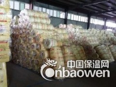 乌海空调厂家专用吸声降噪保温棉 玻璃棉保温材料图3