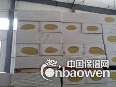 漳平墙体铝箔岩棉板密度100kg/立方米价格图3