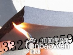 防潮防结露橡塑保温棉就用裕美斯橡塑价格低阻燃节能又环保图2