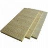 银川特价供应岩棉板 环保岩棉板 阻燃耐高温岩棉板