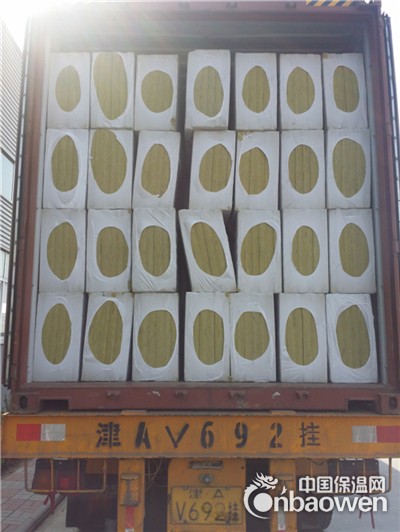 宜昌外墙防水岩棉复合板,50厚玄武岩岩棉复合板低价出售